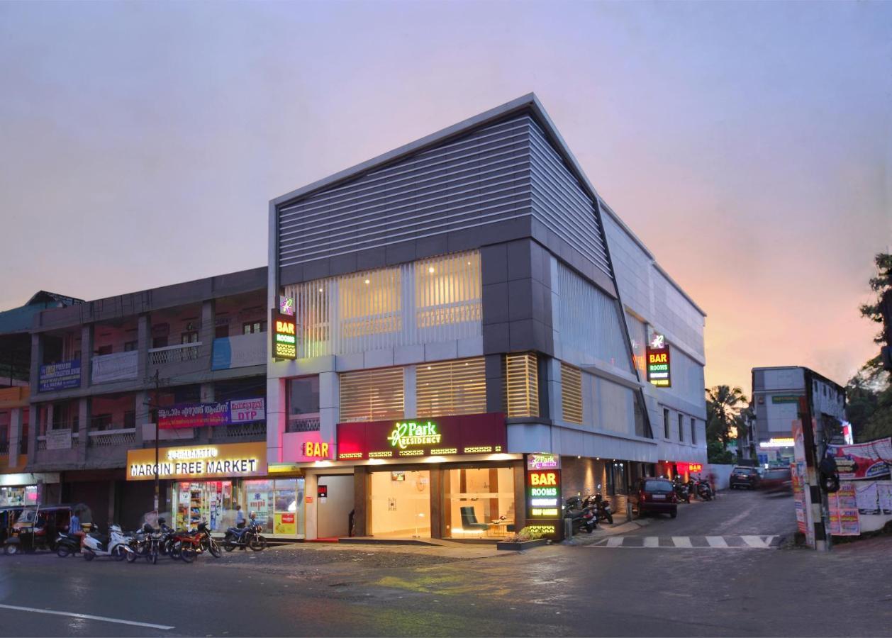 Park Residency Koothattukulam Kuttattukulam ภายนอก รูปภาพ